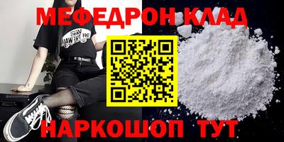 каннабис Добрянка