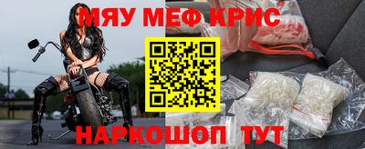 героин Дмитров