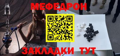 дмт Долгопрудный