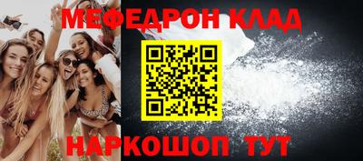 кокаин колумбия Гулькевичи