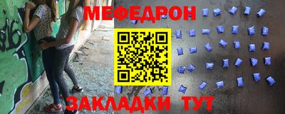 героин Дмитров