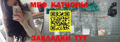 кокаин колумбия Гулькевичи