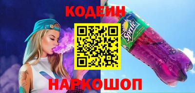 дмт Долгопрудный