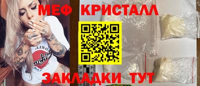 каннабис Добрянка