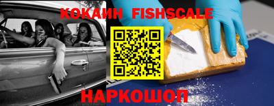 героин Дмитров