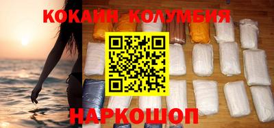 героин Дмитров