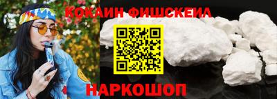 дмт Долгопрудный