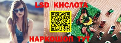 дмт Долгопрудный