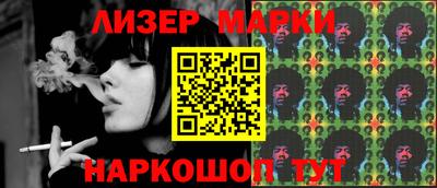 каннабис Добрянка