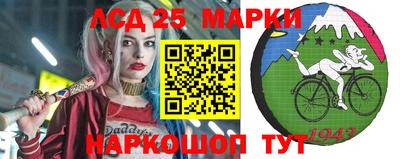каннабис Добрянка