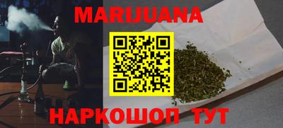 героин Дмитров