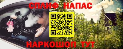 героин Дмитров