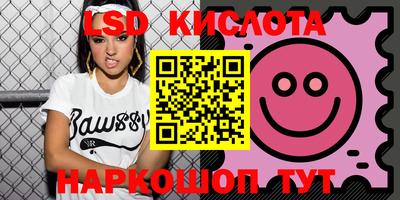 героин Дмитров