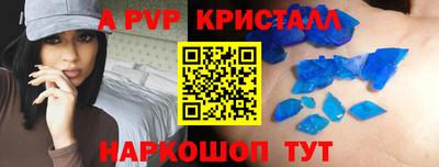 дмт Долгопрудный