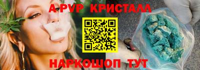 героин Дмитров