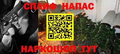 дмт Долгопрудный