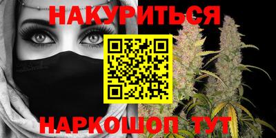 героин Дмитров