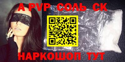 дмт Долгопрудный