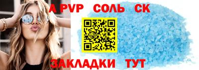 дмт Долгопрудный