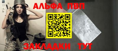 дмт Долгопрудный