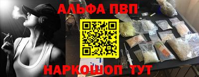 кокаин колумбия Гулькевичи