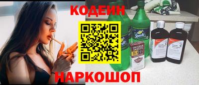 каннабис Добрянка