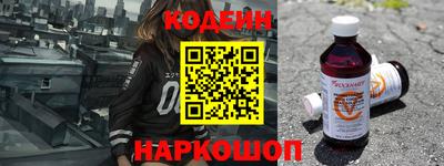 героин Дмитров