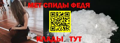 героин Дмитров