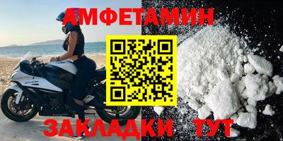 героин Дмитров