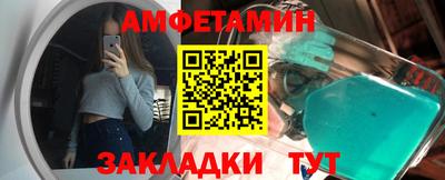 героин Дмитров