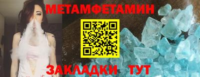 каннабис Добрянка