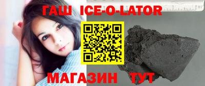 каннабис Добрянка