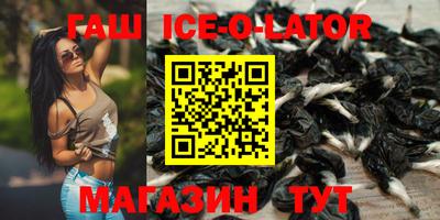 дмт Долгопрудный