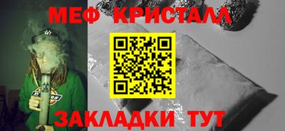 дмт Долгопрудный