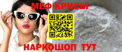каннабис Добрянка