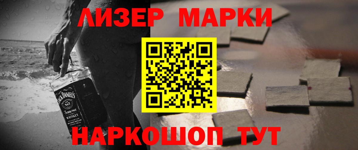 Гашиш  Белая Калитва  Мефедрон кристаллы  COCAIN  Вход с VPN  Канабис  Кокаин 
